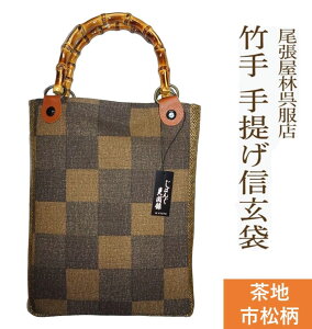 2025N V s c^Cv | ou[񂰑 ampВ  Ղpi M r 얱 { j Ղߑ ou[ | 䂩  Y В IV  