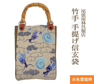 | ou[񂰑 ampВ    Ղpi M r 얱 { j Ղߑ ou[ | 䂩  Y В obN ܕ | a a j a