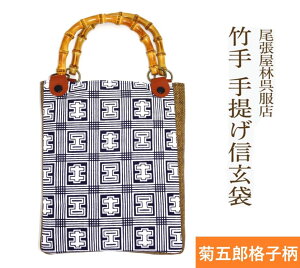 | ou[񂰑 ampВ  Ղpi M r 얱 { j Ղߑ ou[ | 䂩  Y В IV obN ܕ | a a j a