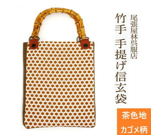 | ou[񂰑 ampВ  Ղpi M r 얱 { j Ղߑ ou[ | 䂩  Y В IV obN ܕ | a a j a