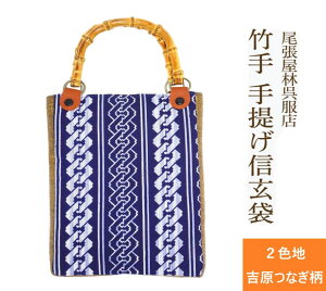 | ou[񂰑 ampВ  Ղpi M r 얱 { j Ղߑ ou[ | 䂩  Y В IV obN ܕ | a a j a