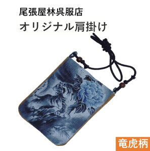 |VFbg |() Ղpi  g  IWi Ոߑ z V_[ obO V_[ z  a a aG Ղ  |[` ΂ߊ| {  g