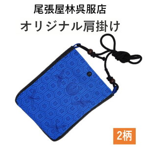 |VFbg |() Ղpi  c En IWi Ոߑ z V_[ obO V_[ z  a a aG Ղ  |[` ΂ߊ| {  