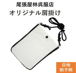 |VFbg |() Ղpi hq  IWi Ոߑ z V_[ obO V_[ z  a a aG Ղ  |[` ΂ߊ| {  g