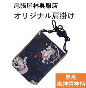 |() __ |VFbg Ղpi IWi Ոߑ z V_[ obO V_[ z  a a aG Ղ  |[` ΂ߊ| {  g 