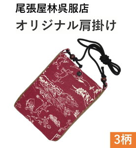 |() bY |VFbg Ղpi IWi Ոߑ z V_[ obO V_[ z  a a aG Ղ  |[` ΂ߊ| {  g 