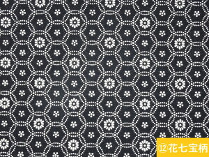 Ղ|VFbg Ղpi ` ^ Ոߑ z V_[ obO V_[ z  a a aG Ղ  Cxg |[` ΂ߊ| {  g v[