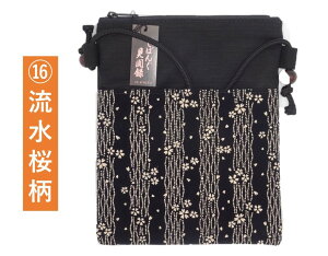 Ղ|VFbg Ղpi `ijՈߑ z V_[ obO V_[ z  a a aG Ղ  Cxg |[` ΂ߊ| {  g v