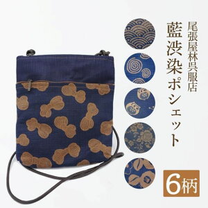 |VFbg Ղpi `a Ոߑ z V_[ obO z  a a aG Ղ  Cxg |[` ΂ߊ| {  g v[g yY 䂩 