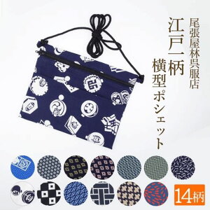 |VFbg  Ղpi ]ˈ Ոߑ z V_[ obO V_[ z  a a aG Ղ  Cxg |[` ΂ߊ| {  g v[g