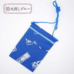 |VFbg TCY Ղpi ]ˈ Ոߑ z V_[ obO V_[ z  a a aG Ղ  Cxg |[` ΂ߊ| {  g v[