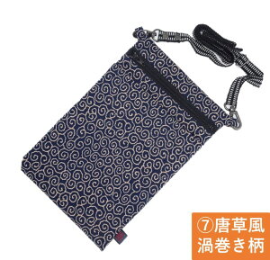 |VFbg c^ Ղpi hngp Ոߑ V_[ obO  a a aG Ղ  Cxg |[` ΂ߊ| {  g v[g yY 䂩 _` 