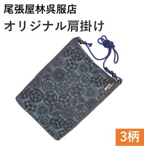 IWii V Ղ|VFbg | Ղpi Ոߑ z V_[ obO z  a a aG Ղ  |[` ΂ߊ| {  g v