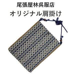 Ղ|VFbg | Ղpi Ոߑ z gȂ IWii V V_[ obO z  a a aG Ղ  |[` ΂ߊ| { 