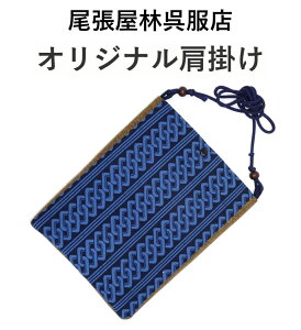 Ղ|VFbg | Ղpi Ոߑ IWii V z V_[ obO z  a a aG Ղ  |[` ΂ߊ| {  g v