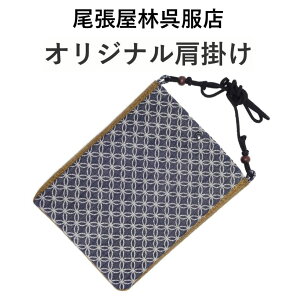 Ղ|VFbg | Ղpi Ոߑ IWii V z V_[ obO z  a a aG Ղ  |[` ΂ߊ| {  g v