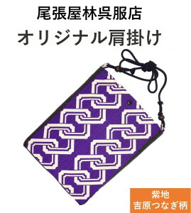 Ղ|VFbg | Ղpi gȂ IWii V Ոߑ z V_[ obO z  a a aG Ղ  |[` ΂ߊ| { 