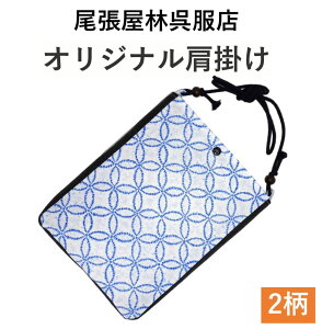 Ղ|VFbg | Ղpi  IWii V Ոߑ z V_[ obO z  a a aG Ղ  |[` ΂ߊ| {  g 