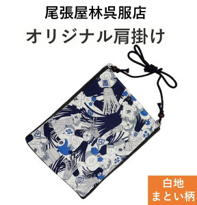 Ղ|VFbg | Ղpi  ܂Ƃ IWii V Ոߑ z V_[ obO z  a a aG Ղ  |[` ΂ߊ| {  