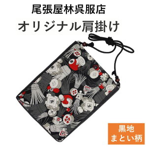 Ղ|VFbg | Ղpi  ܂Ƃ IWii V Ոߑ z V_[ obO z  a a aG Ղ  |[` ΂ߊ| {  