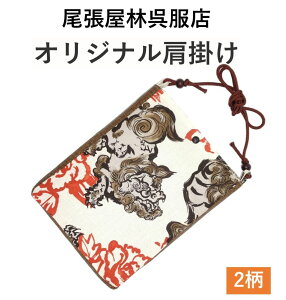 Ղ|VFbg | Ղpi q IWii V Ոߑ z V_[ obO z  a a aG Ղ  |[` ΂ߊ| {  g