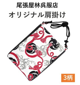 Ղ|VFbg | Ղpi Ɩ䕿 IWii V Ոߑ z V_[ obO z  a a aG Ղ  |[` ΂ߊ| {  g