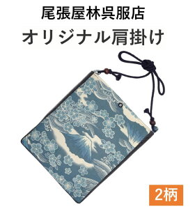 Ղ|VFbg | Ղpi IWii V xmR tW Ոߑ z V_[ obO z  a a aG Ղ  |[` ΂ߊ| { 