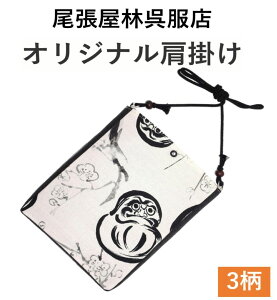 Ղ|VFbg | Ղpi IWii V _} B Ոߑ z V_[ obO z  a a aG Ղ  |[` ΂ߊ| { 