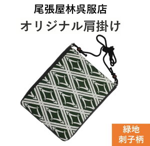 |VFbg |() Ղpi hq  IWi Ոߑ z V_[ obO V_[ z  a a aG Ղ  |[` ΂ߊ| {  g