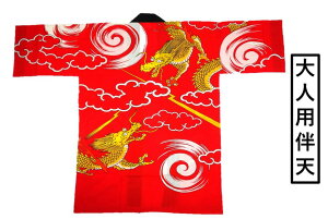 ͂ @ Ղpi ͂Ă Ոߑ ٓZ V Ղߑ a Ղ Cxg { v[g yY 䂩 _`  l @ Z j čՂ HՂ jp nbs ݌