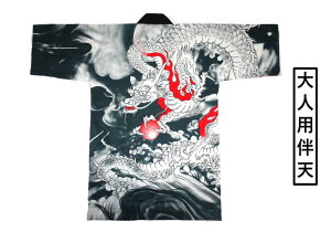 ͂ @ Ղpi ͂Ă Ոߑ ٓZ V Ղߑ a Ղ Cxg { v[g yY 䂩 _`  l @ Z j čՂ HՂ jp nbs ݌