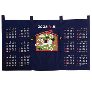 x̂ x 2026 E} n  ̂ { g a Ԏd؂ J[e ^yXg[ \x 50cm×87cm N  Nn A ei   ߔN ߔaN ߘa8N eto 