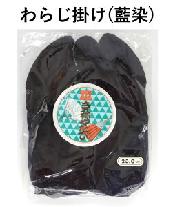 炶| ˂   炶|() 7Rn[ ՗pi Ոߑ lCr[ ^r ܊| ܗp  ՗pi Ոߑ  22.5Z``30Z` ݌Ɍ i ݌ɏ