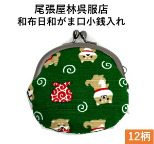 ܌ K}  2.5 K z ܂ aza a  ӂ낤 p_   L lR L ETM e   RCP[X 