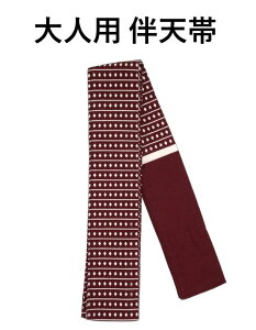 ͂Ă Z V  \o ܂ ͂ Ղ ՗ Cxg 100 { ݌ɏ  l _`  260Z` 6Z` xg ߑ  @ nbs Ղpi