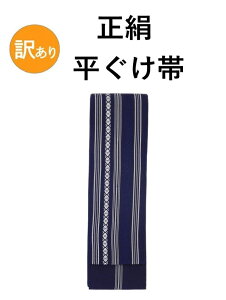 󂠂   × ͂Ă Z V  ܂ ͂ Ղ ՗ Cxg 100 { ݌ɏ  l _` 270cm 5.5cm xg ߑ  @ nbs Ղ