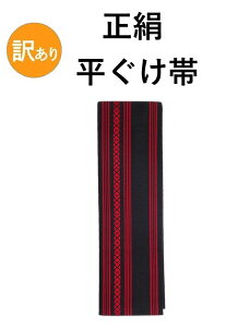 󂠂   × ͂Ă Z V  ܂ ͂ Ղ ՗ Cxg 100 { ݌ɏ  l _` 270cm 5.5cm xg ߑ  @ nbs Ղ