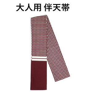 �͂�Ă�� ���Z�� ���V�� �� �\���o���� �܂�� �͂��� �Ղ� �՗� �C�x���g ��100�� ���{�� �݌ɏ��� ���� ��l ���_�` ����140�Z���` ��8�Z���` �x���g �ߑ� ���� �@�� �n�b�s �Ղ�p�i �Ղ�