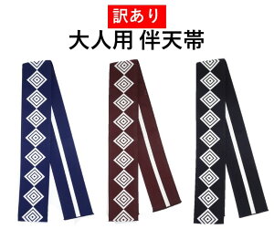 󂠂 ͂Ă Z V  ܂ ͂ g Oe Ղ ՗ Cxg 100 { ݌ɏ  l _`  160Z` 7Z` xg ߑ  @ nbs 