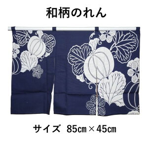 ̂ a {̍ΎL  85cm×45cm ̂ { g a Ԏd؂ J[e ^yXg[ V[g ݌Ɍ 100 ^bT[ u[h -7183