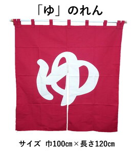 ̂  C    ̂ { g a Ԏd؂ J[e ^yXg[ i 100cm×120cm IWi ݌ɏ i 1_  ze X Xߎ  