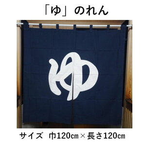 ̂  C  j j ̂ { g a Ԏd؂ J[e ^yXg[ i 120cm×120cm IWi ݌ɏ i 1_  ze X Xߎ  