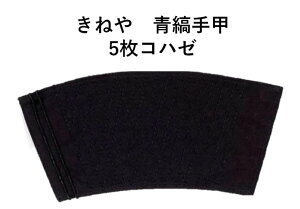 ˂    b() 5Rn[ xgi 100 Ɨp El E |  A H y  T|[^[  ՗pi Ոߑ lCr[ ՗pi Ոߑ ݌Ɍ i 