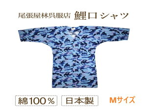 Vc lpVc Vc Ci[ TVco a   El ɂȂ { ՍD iDǂ j  Ղ Ղpi Ղߑ a aVc   