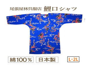 Vc    lpVc Vc Ci[ TVco a   El ɂȂ { ՍD iDǂ j  Ղ Ղpi Ղߑ a x  