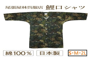 Vc lpVc Vc Ci[ TVco a   El ɂȂ { ՍD iDǂ j  Ղ Ղpi Ղߑ a aVc   