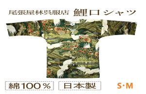 Vc lpVc Vc Ci[ TVco a   El ɂȂ { ՍD iDǂ j  Ղ Ղpi Ղߑ a aVc   