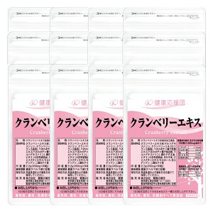 Nc@Nx[GLX Tvg 1`12 Tv tXY Nx[ GLX cranberry mix