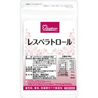 健康応援団 レスベラトロール 1〜12ヶ月分 サプリメントサプリ