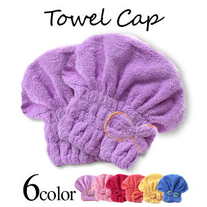 ^ILbv S6F 2g ^I }CNt@Co[ C q ̎q XC~O v[ z ^I Lbv z^I 